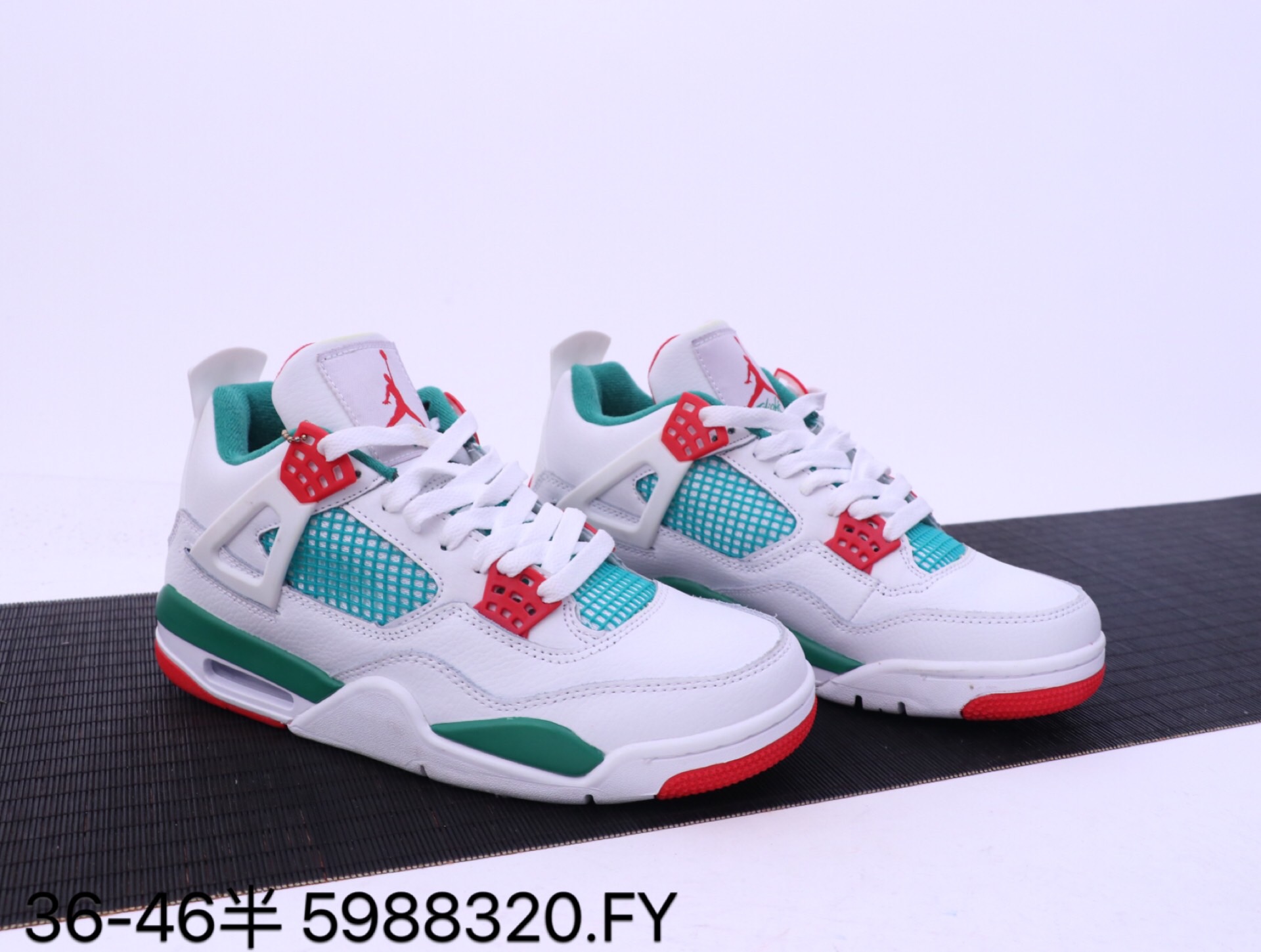 Original Jordan 4 NRG Raptors White Green Red